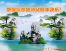 Published on 12/29/2016 ���ֹ�,��½�󷨵��ӹ�ףʦ�������(42��)