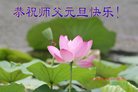 ֹ,մ󷨵ӹףʦ(21)