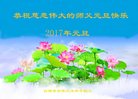 ֹ,󷨵ӹףʦ(25)