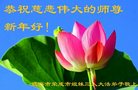 Published on 12/29/2016 ���ֹ�,��½�󷨵��ӹ�ףʦ�������(32��)