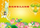 Published on 12/31/2016 ���ֹ�,����ҵ�󷨵��ӹ�ףʦ�������(33��)
