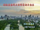ֹ,մ󷨵ӹףʦ(24)