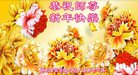 Published on 12/30/2016 ���ֹ�,����ҵ�󷨵��ӹ�ףʦ�������(29��)