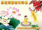 Published on 12/30/2016 ���ֹ�,����ҵ�󷨵��ӹ�ףʦ�������(29��)