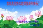 ֹ,Ĵ󷨵ӹףʦ(22)
