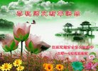 ֹ,մ󷨵ӹףʦ(20)