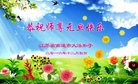 ֹ,մ󷨵ӹףʦ(20)