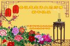 Published on 12/30/2016 ���ֹ�,����ҵ�󷨵��ӹ�ףʦ�������(29��)