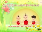 Published on 12/30/2016 ���ֹ�,����ҵ�󷨵��ӹ�ףʦ�������(29��)
