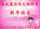 ֹ,󷨵ӹףʦ(26)