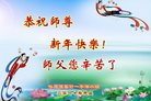 Published on 12/30/2016 ���ֹ�,����ҵ�󷨵��ӹ�ףʦ�������(29��)