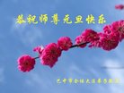 ֹ,Ĵ󷨵ӹףʦ(22)