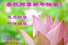Published on 12/30/2016 ���ֹ�,��ѩӭ˪������ʤ��������ҵ�󷨵��ӹ���ʦ�������