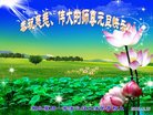 ֹ,󷨵ӹףʦ(25)