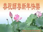 Published on 12/29/2016 ���ֹ�,��½�󷨵��ӹ�ףʦ�������(38��)