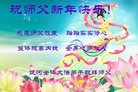 Published on 12/29/2016 ���ֹ�,��½�󷨵��ӹ�ףʦ�������(38��)