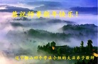 ֹ,󷨵ӹףʦ(26)