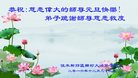 Published on 12/29/2016 ���ֹ�,���󷨵��ӹ�ףʦ�������(25��)