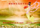 ֹ,󷨵ӹףʦ(29)