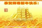 Published on 1/2/2017 ���ֹ�,ʫ�裺��Ϊ���������