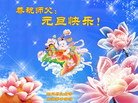 ֹ,Ĵ󷨵ӹףʦ(22)