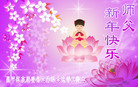 ֹ,󷨵ӹףʦ(26)