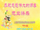 ֹ,Ϻ󷨵ӹףʦ(21)