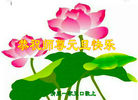 ֹ,󷨵ӹףʦ(23)