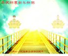 ֹ,Ĵ󷨵ӹףʦ(23)