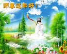 ֹ,󷨵ӹףʦ(23)
