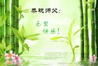 ֹ,ϴ󷨵ӹףʦ(25)
