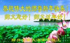 Published on 12/29/2016 ���ֹ�,��½�󷨵��ӹ�ףʦ�������(38��)