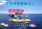 Published on 12/29/2016 ���ֹ�,��½�󷨵��ӹ�ףʦ�������(38��)
