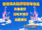 Published on 12/29/2016 ���ֹ�,��½�󷨵��ӹ�ףʦ�������(38��)