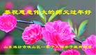 Published on 12/29/2016 ���ֹ�,���󷨵��ӹ�ףʦ�������(25��)