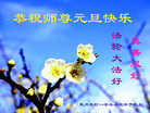 Published on 12/29/2016 ���ֹ�,���󷨵��ӹ�ףʦ�������(25��)
