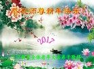 ֹ,󷨵ӹףʦ(21)