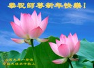 Published on 12/29/2016 ���ֹ�,2017��Ԫ���ؿ�������һ��