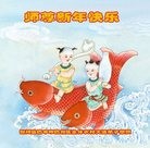 Published on 12/30/2016 ���ֹ�,ũ��󷨵��ӹ�ףʦ��������֣�