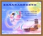 Published on 12/30/2016 ���ֹ�,�������弸���˸ж�ʦ��