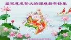 Published on 12/31/2016 ���ֹ�,�����޴󷨡����ٸ�ʦ��