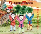 Published on 12/30/2016 ���ֹ�,�������弸���˸ж�ʦ��