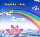 Published on 12/31/2016 ���ֹ�,�����޴󷨡����ٸ�ʦ��