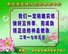 Published on 12/30/2016 ���ֹ�,��½��ͥ���ϵ�󷨵��ӹ�ףʦ���������