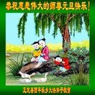 Published on 12/30/2016 ���ֹ�,ũ��󷨵��ӹ�ףʦ��������֣�