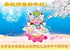 Published on 12/30/2016 ���ֹ�,��������������ʹ��