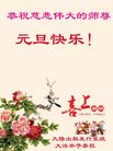 Published on 12/30/2016 ���ֹ�,����ҵ�󷨵��ӹ�ףʦ�������(32��)