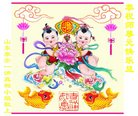 Published on 12/30/2016 ���ֹ�,��½�󷨵��ӹ�ףʦ�������(35��)