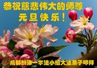 ֹ,ɶ󷨵ӹףʦ(24)