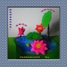 Published on 12/31/2016 ���ֹ�,С���ӹ�ףʦ�������(21��)